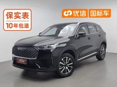 Haval H6 2021 third generation 1.5T automatic two-wheel drive Pro - фото 1