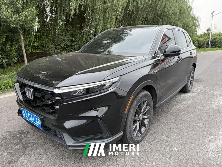 Honda CR-V 2.0L e:HEV two-wheel drive smart version - автомобиль из Китая