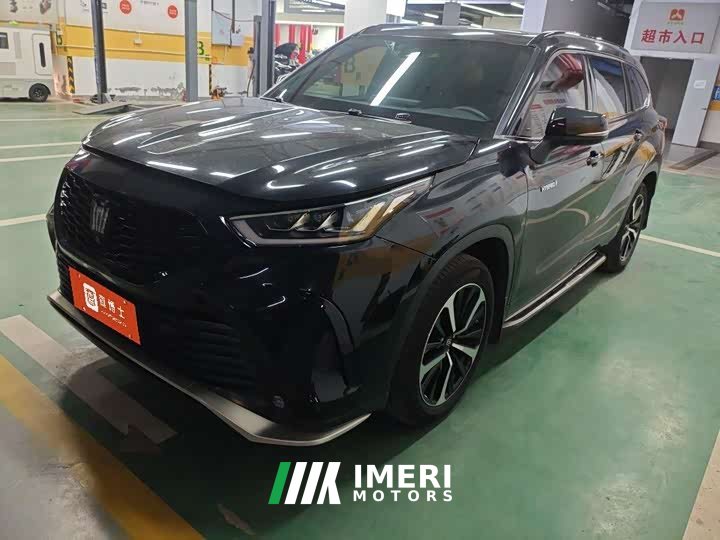 Toyota Crown Lufang 2023 2.5L HEV four-wheel drive premium version