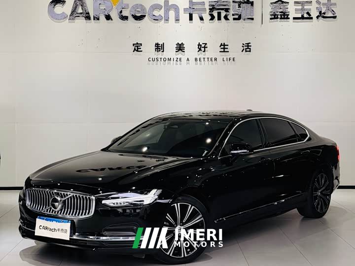 Volvo S90 B5 Zhiyuan Luxury Edition - автомобиль из Китая