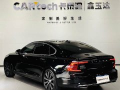 Volvo S90 B5 Zhiyuan Luxury Edition - фото 4