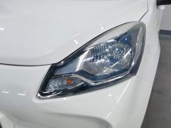 Changan Benben E-Star National Edition Xinyue Edition (Fast Charging Edition) Lithium Iron Phosphate (31.18kWh) - фото 6