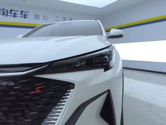 Changan X5 PLUS 1.5T DCT Pioneer Type - фото 5