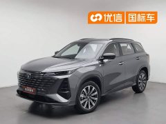Changan CS75PLUS 2024 third generation championship version 1.5T smart driving and powerful - фото 1