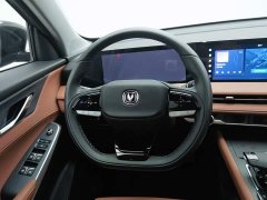 Changan CS75PLUS 2024 third generation championship version 1.5T smart driving and powerful - фото 11