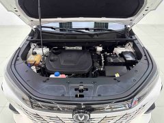 Changan CS75PLUS 2023 third generation 1.5T automatic premium - фото 5