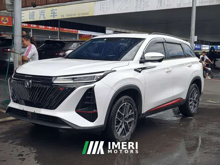 Changan CS75PLUS 2023 third generation 1.5T automatic premium - автомобиль из Китая