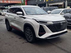Changan CS75PLUS 2023 third generation 1.5T automatic premium - фото 2