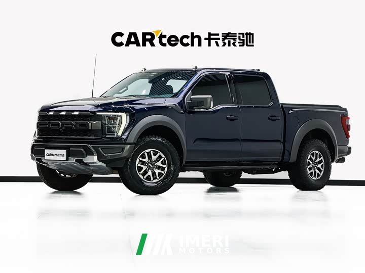 Changan CS55PLUS second generation 1.5T DCT luxury - автомобиль из Китая
