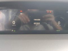 Changan UNI-K Smart Electric iDD Blue Whale iDD 130km 1.5T Premium Type - фото 13