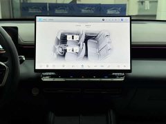 Li Auto Ideal L7 Pro - фото 14