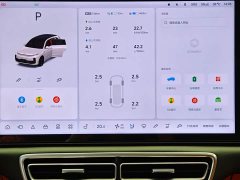 Li Auto Ideal L7 Max smart refresh version - фото 14