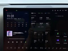 Li Auto Ideal L7 Ultra - фото 19