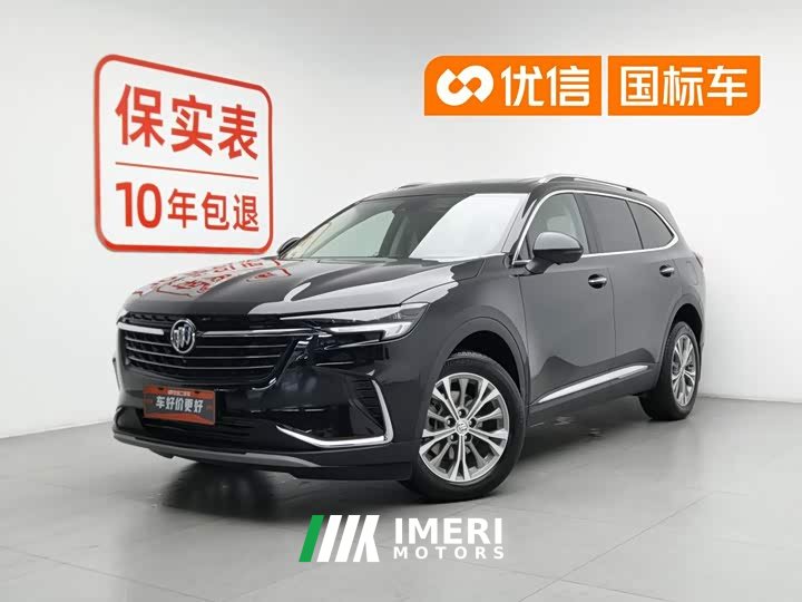 Buick Envision Plus Envision Plus 652T five-seater luxury - автомобиль из Китая