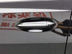 Buick Envision Plus Envision Plus 652T five-seater luxury - фото 18