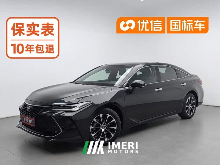 Toyota Asia Dragon 2022 2.5L Deluxe Edition