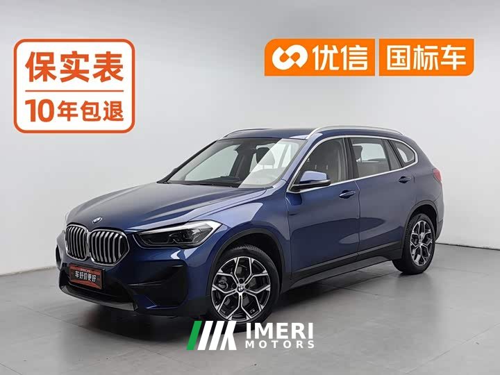 BMW X1 2021 facelift sDrive25Li leading - автомобиль из Китая