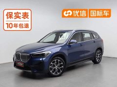 BMW X1 2021 facelift sDrive25Li leading - фото 1