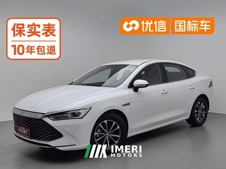 BYD Qin PLUS Champion Edition DM-i 55KM Leading - автомобиль из Китая