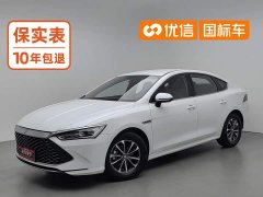 BYD Qin PLUS Champion Edition DM-i 55KM Leading - фото 1