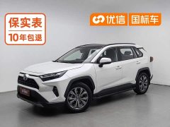 Toyota RAV4 Rongfang 2.0L CVT two-wheel drive fashion Plus version - фото 1