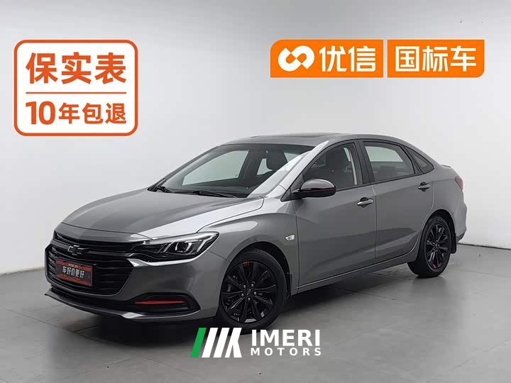 Cruze 2020 mild hybrid Redline 320T dual-clutch refreshing version - автомобиль из Китая