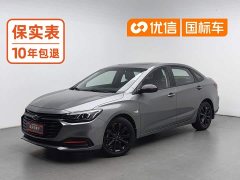 Cruze 2020 mild hybrid Redline 320T dual-clutch refreshing version - фото 1