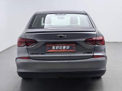 Cruze 2020 mild hybrid Redline 320T dual-clutch refreshing version - фото 4