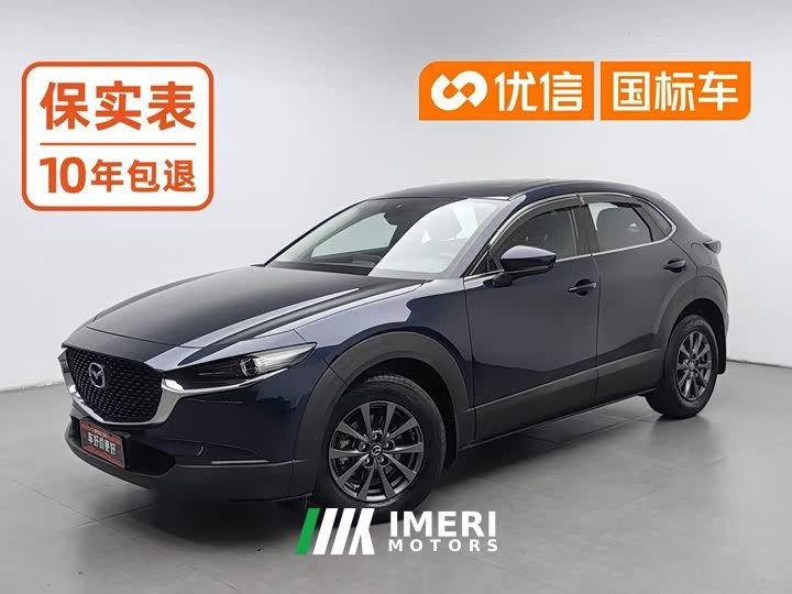Mazda CX-30 2020 2.0L automatic quality - автомобиль из Китая