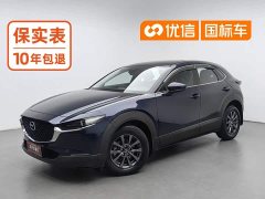 Mazda CX-30 2020 2.0L automatic quality - фото 1
