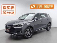 BYD Tang 2.0T automatic flagship - фото 1