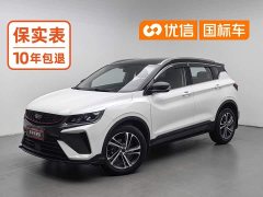 Geely Binyue 1.4T DCT Diamond Edition - фото 1