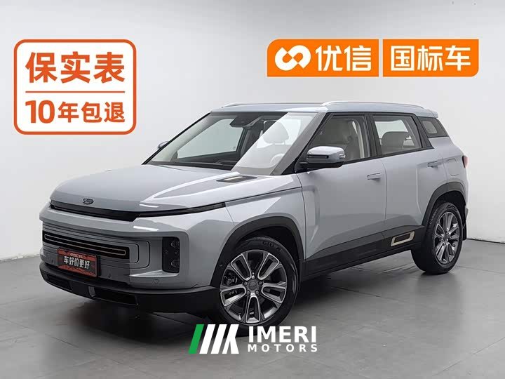 Geely ICON 2020 1.5TD i9 BSG - автомобиль из Китая