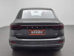 Geely Emgrand 4th Generation Champion Edition 1.5L CVT Premium Type - фото 4