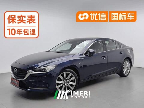 2021 Atez 2021 2.5L Blue Sky Sports Edition - автомобиль из Китая