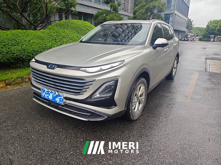 Geely Pentium T90 1.5T DCT automatic comfort type