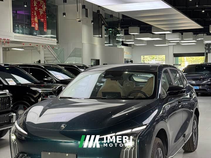 Lynk & Co Xinghai T5 530km Exclusive Edition