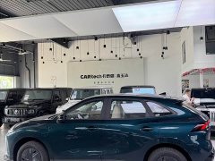 Lynk & Co Xinghai T5 530km Exclusive Edition - фото 4