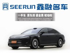 Stelato Xiangjie S9 2026 extended range Ultra rear drive 53kWh (192-line lidar) - фото 1