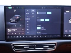 Li Auto Ideal L7 2024 MAX - фото 10