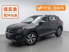 Volkswagen Tanyue 2020 330TSI two-wheel drive luxury intelligent version - фото 1