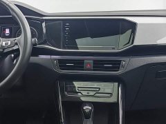 Volkswagen Tanyue 2020 330TSI two-wheel drive luxury intelligent version - фото 12