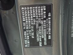 AITO Wenjie M7 1.5T Intelligent Driving Four-wheel Drive Max Edition 5 Seats - фото 5