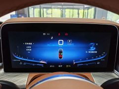 Hongqi H9 2020 facelift 2.0T Zhilianqi Chang Edition - фото 13