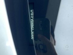 Hongqi E-HS9 510km flag collar version four seats - фото 19