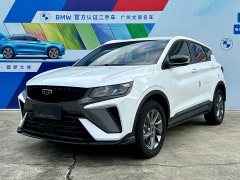 Geely Binyue 1.5T DCT Longteng - фото 1