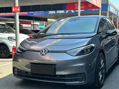 Volkswagen ID.3 Outstanding Edition - фото 1