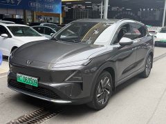 Wuling Starlight S 510km flagship - фото 1