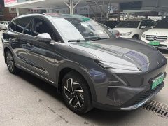 Wuling Starlight S 510km flagship - фото 3