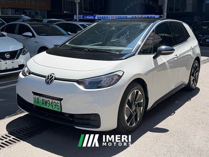 Volkswagen ID.3 Pure Intelligent Edition